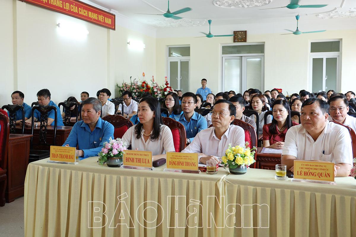 Công bố quyết định bổ nhiệm Chủ tịch Liên đoàn Lao động tỉnh