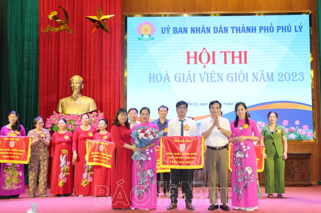 Phường Hai Bà Trưng đạt giải Nhất Hội thi Hòa giải viên cơ sở giỏi cấp thành phố năm 2023