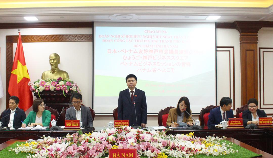 Đồng chí Chủ tịch UBND tỉnh Trương Quốc Huy tiếp và làm việc với đoàn công tác của thành phố Kobe (Nhật Bản)