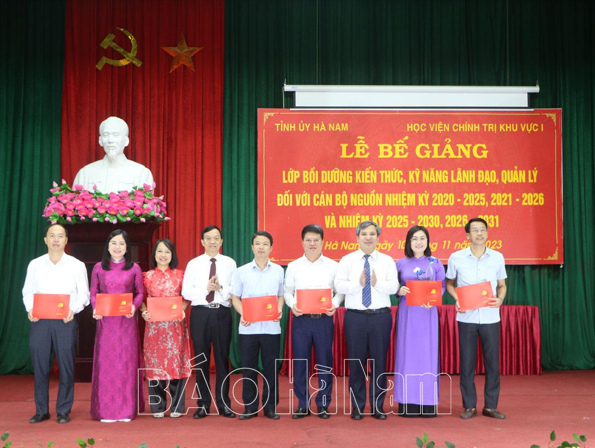 Bế giảng lớp bồi dưỡng cán bộ nguồn cấp tỉnh năm 2023