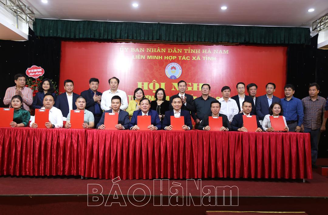 Liên minh HTX tỉnh xúc tiến thương mại, kết nối sản xuất, tiêu thụ sản phẩm cho các HTX