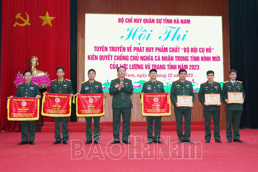 Bộ CHQS tỉnh tổ chức hội thi tuyên truyền về phát huy phẩm chất “Bộ đội Cụ Hồ”, kiên quyết chống chủ nghĩa cá nhân trong tình hình mới