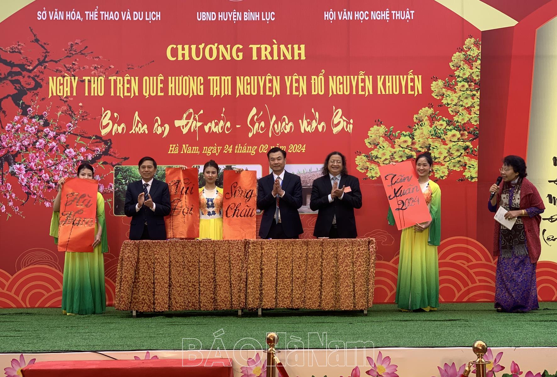 Ngày thơ trên quê hương Tam Nguyên Yên Đổ Nguyễn Khuyến