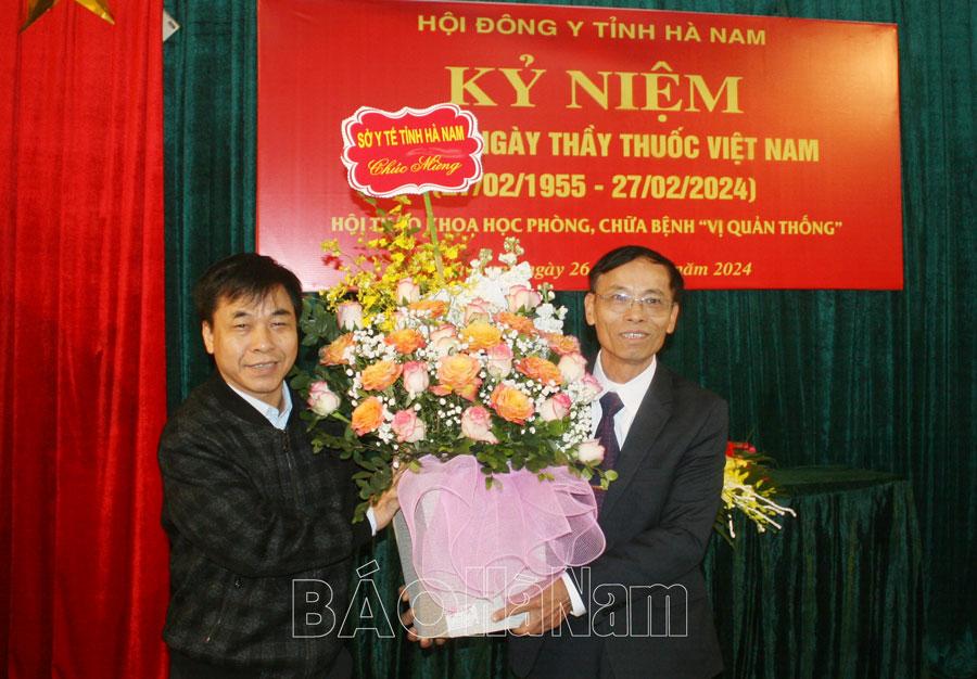Hội Đông y tỉnh kỷ niệm 69 năm Ngày thầy thuốc Việt Nam và tổ chức Hội thảo khoa học Phòng, chữa bệnh “Vị quản thống”