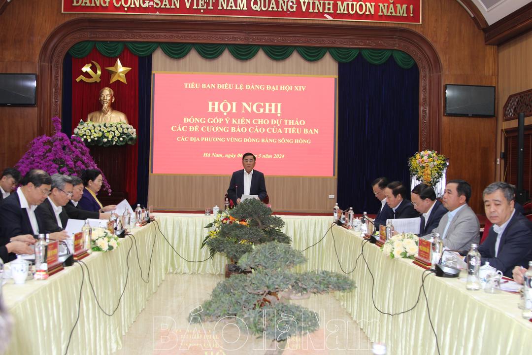 Tiểu ban Điều lệ Đảng tổ chức hội nghị đóng góp ý kiến vào dự thảo Đề cương Báo cáo tổng kết công tác xây dựng Đảng 5 năm và dự thảo Đề cương Báo cáo tổng kết 15 năm thực hiện Điều lệ Đảng