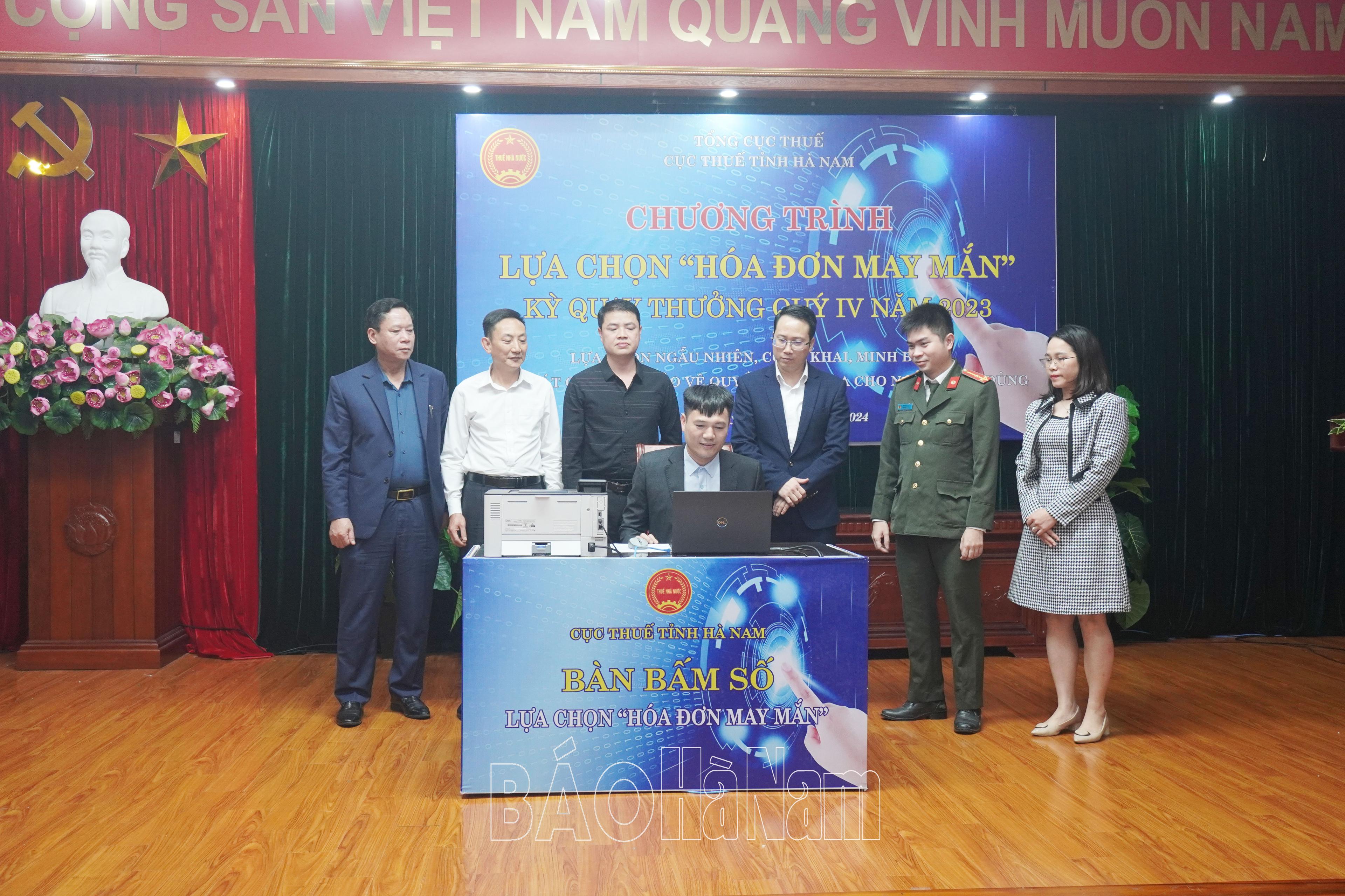 Cục Thuế tỉnh quay thưởng Chương trình “Hóa đơn may mắn’’ quý IV năm 2023