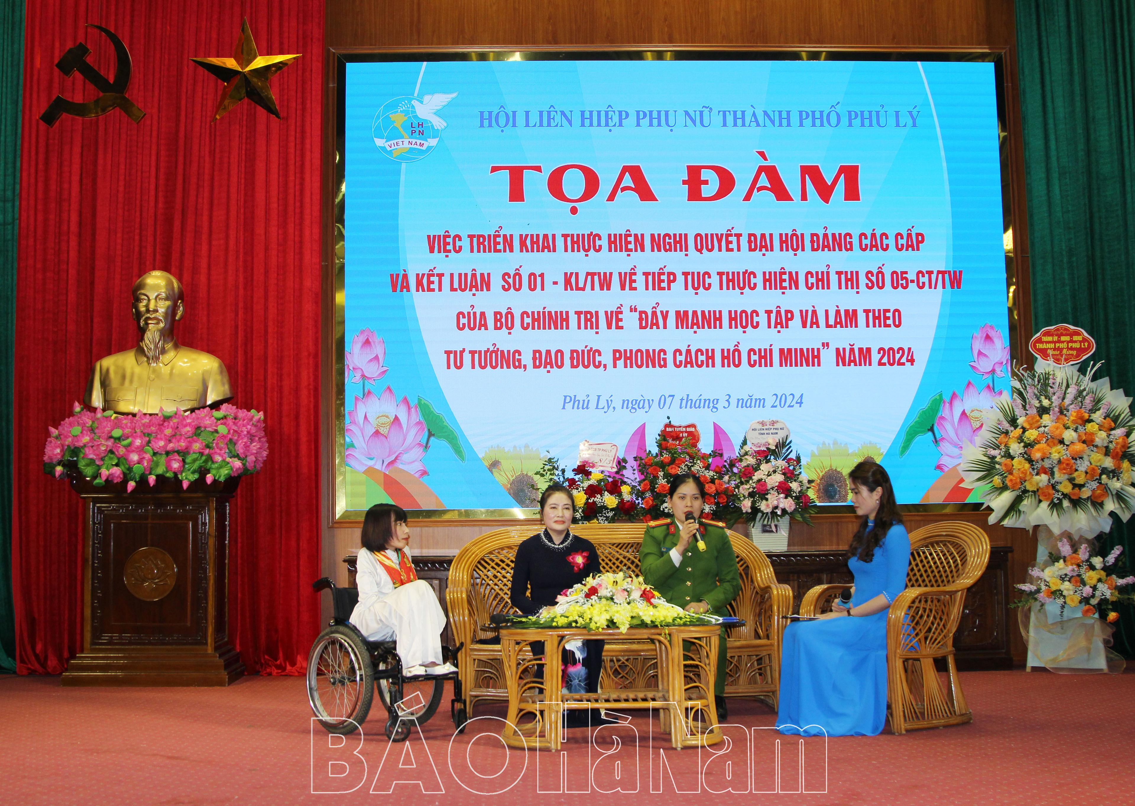 Hội LHPN Phủ Lý tọa đàm việc triển khai thực hiện Nghị quyết đại hội Đảng các cấp và Chỉ thị 05 của Bộ Chính trị