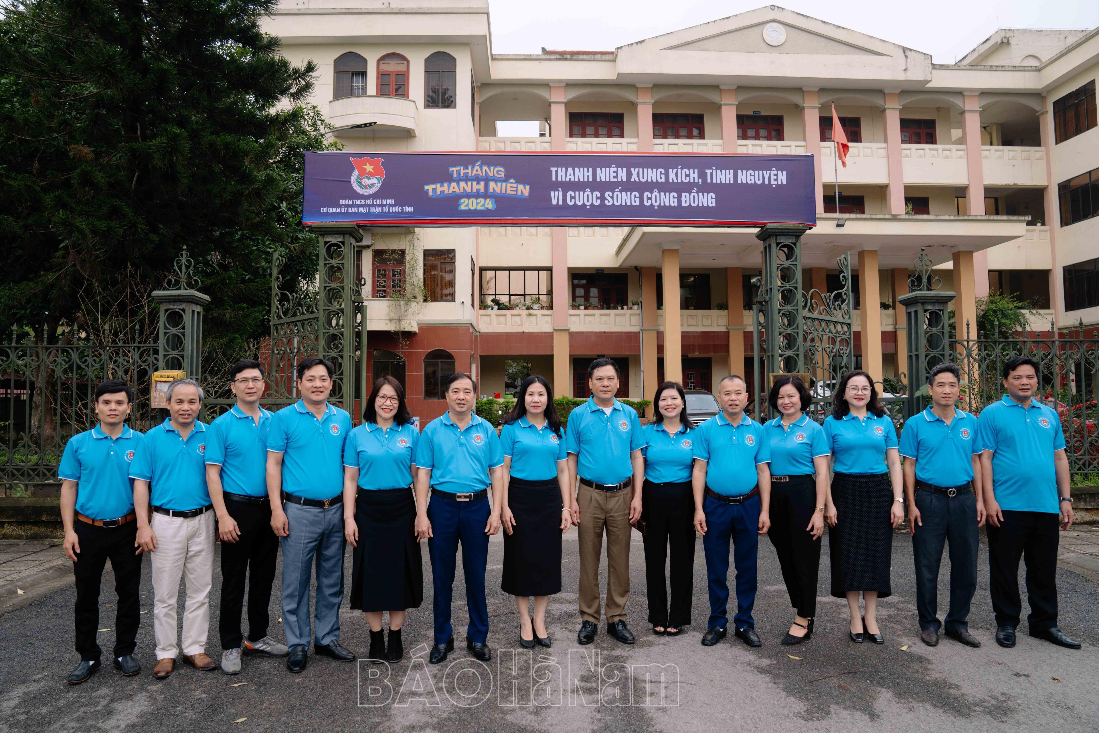 Gặp mặt truyền thống Cựu cán bộ Đoàn khối các Cơ quan tỉnh