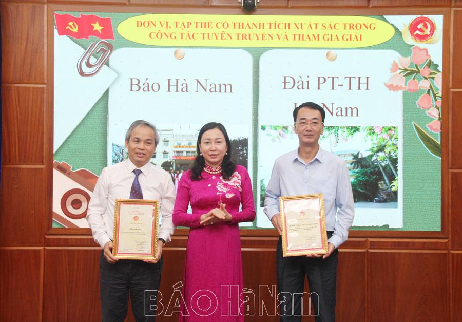 Tổng kết, trao giải Búa liềm vàng tỉnh Hà Nam lần thứ VIII