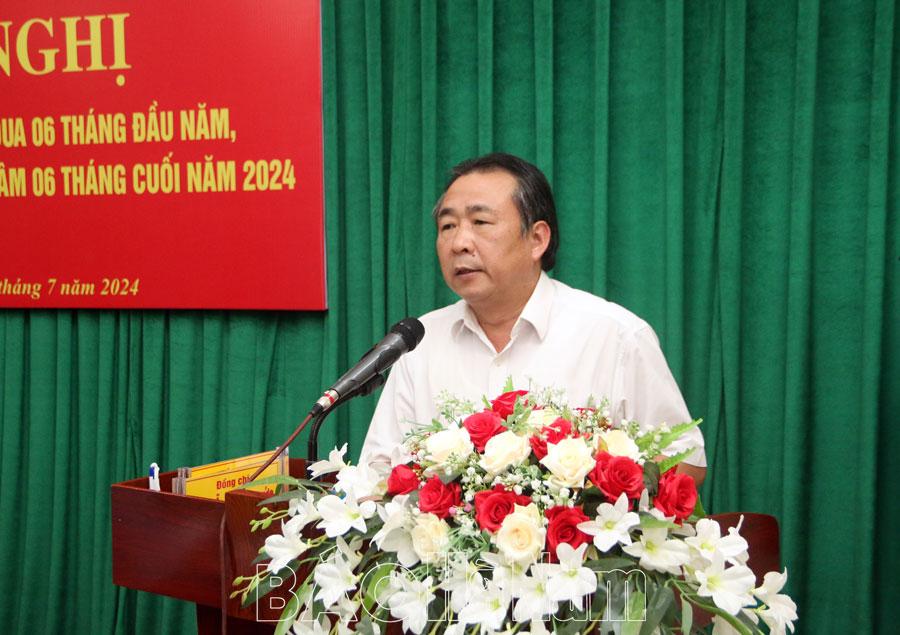 Khối thi đua Nội chính tỉnh triển khai nhiệm vụ 6 tháng cuối năm