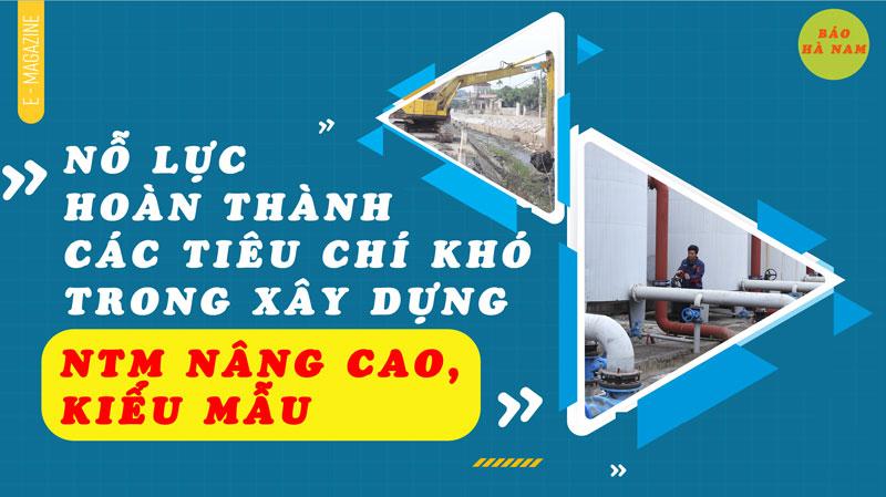 Nỗ lực hoàn thành các tiêu chí khó trong xây dựng NTM nâng cao, kiểu mẫu
