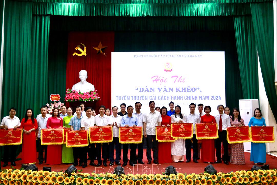 Đảng bộ Khối các cơ quan tỉnh bế mạc hội thi “Dân vận khéo” và tuyên truyền cải cách hành chính