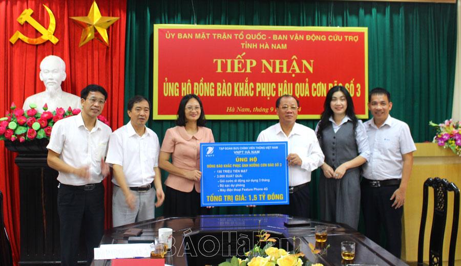 Ủy ban MTTQ tỉnh tiếp tục công bố sao kê tiền ủng hộ nhân dân khắc phục hậu quả bão số 3