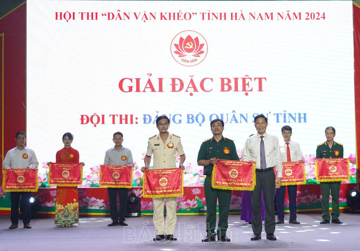 Bế mạc và trao giải Hội thi "Dân vận khéo" tỉnh Hà Nam năm 2024