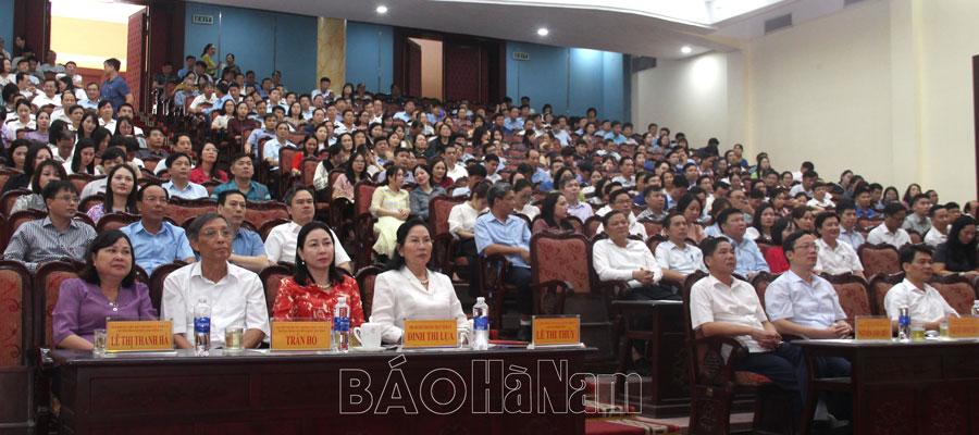 Hội nghị toàn quốc quán triệt, triển khai thực hiện Nghị quyết Hội nghị lần thứ mười Ban Chấp hành Trung ương Đảng khóa XIII