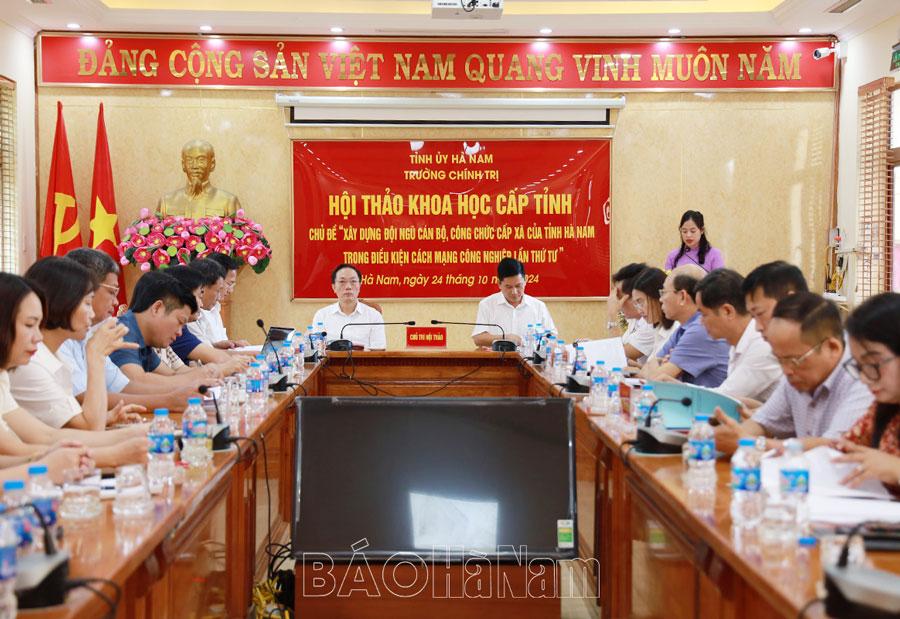 Hội thảo khoa học về xây dựng đội ngũ cán bộ, công chức cấp xã