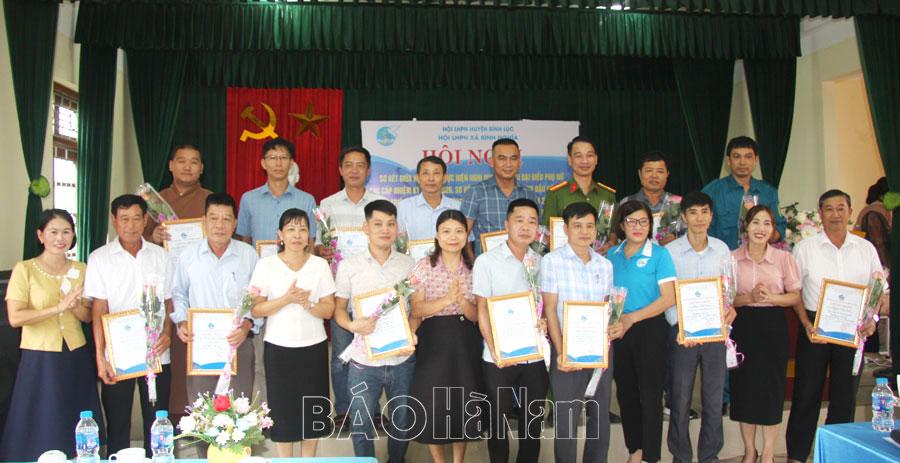 Hội LHPN kết nạp hơn 270 hội viên danh dự là nam giới