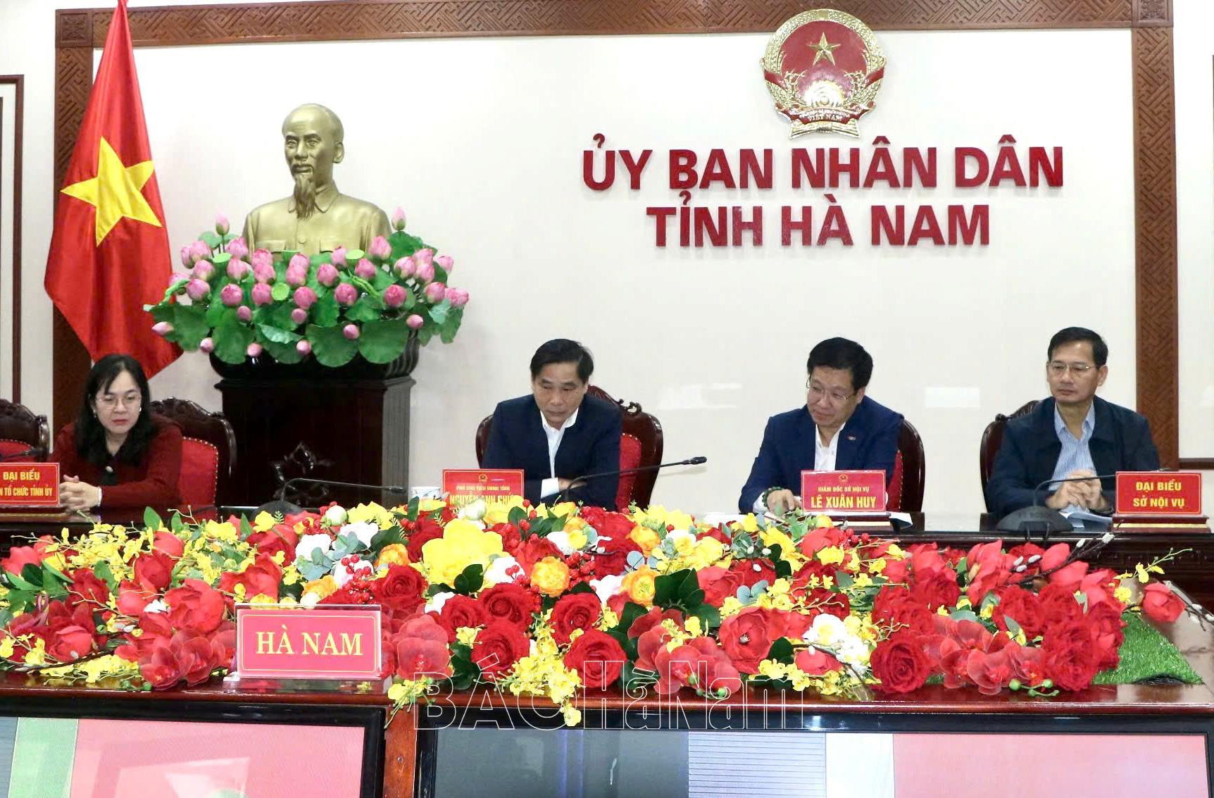 Ngành Nội vụ tiếp tục nỗ lực lớn, quyết tâm cao, tạo chuyển biến mạnh mẽ, hiệu quả trên các lĩnh vực công tác