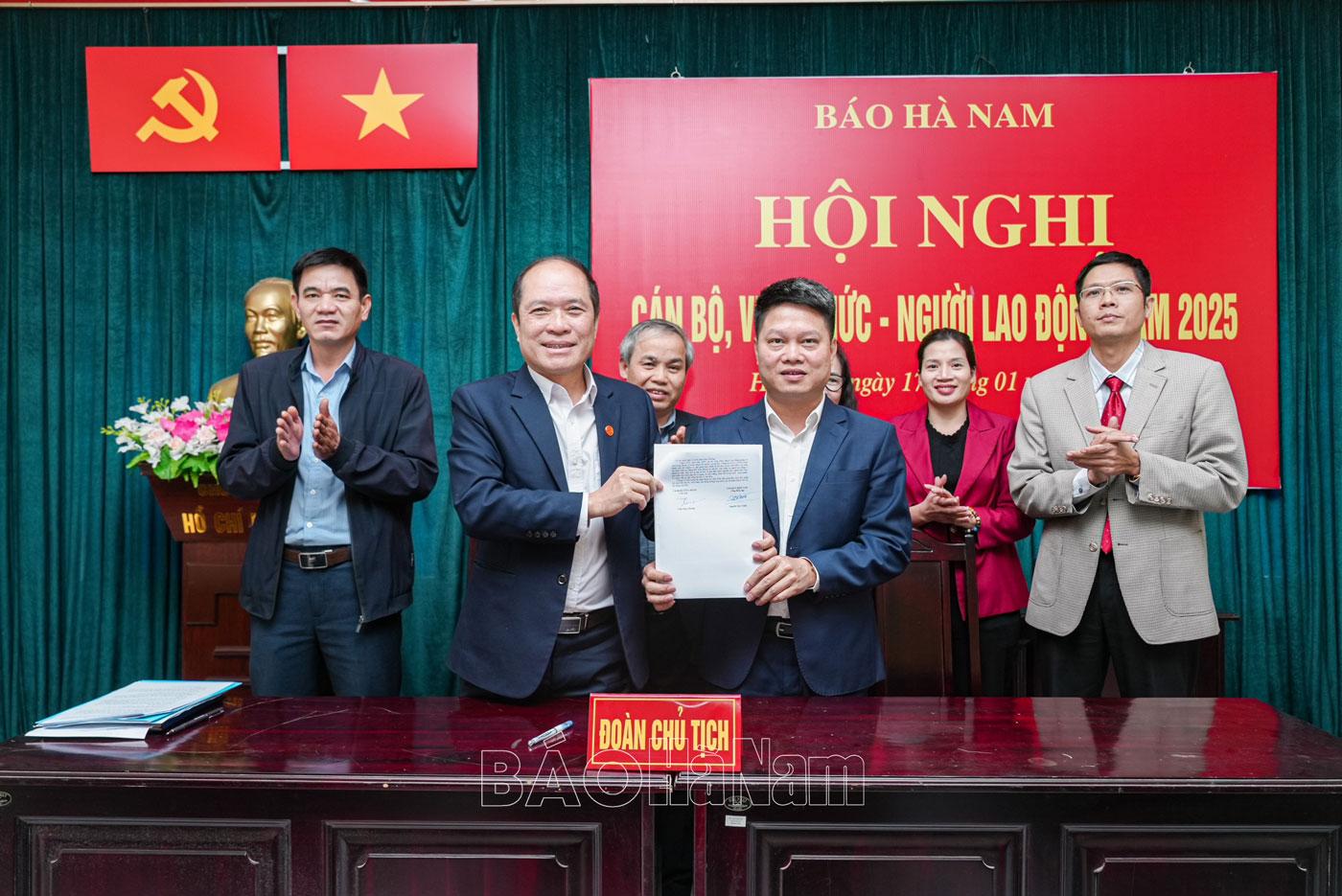 Báo Hà Nam tổ chức Hội nghị cán bộ, viên chức, người lao động và phát động phong trào thi đua năm 2025
