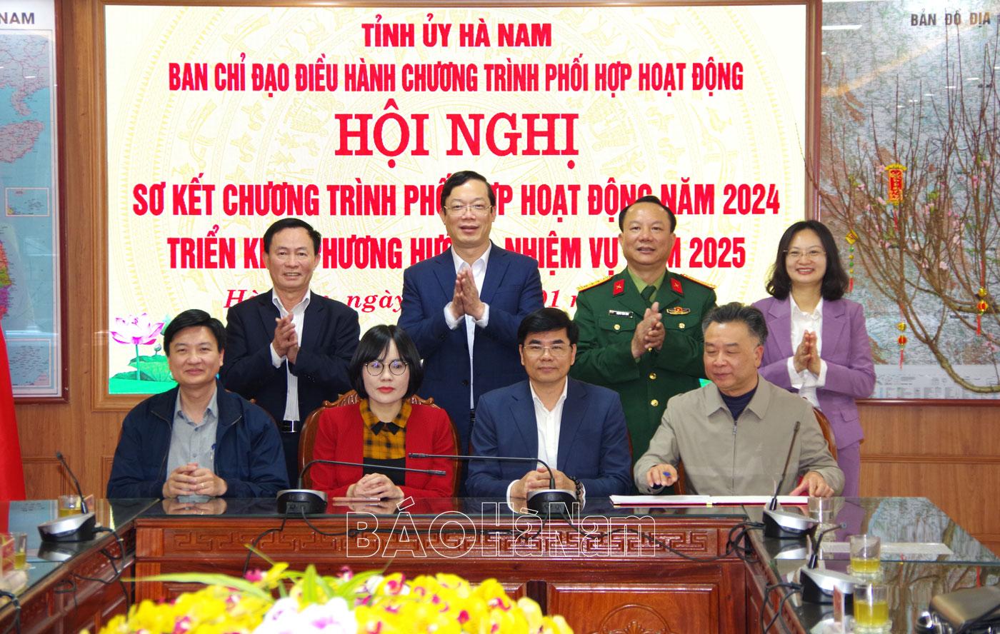 Ban chỉ đạo điều hành chương trình phối hợp hoạt động triển khai nhiệm vụ năm 2025