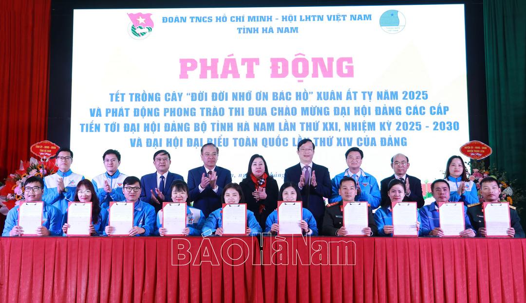 Phát động Tết trồng cây và phong trào thi đua chào mừng đại hội đảng bộ các cấp