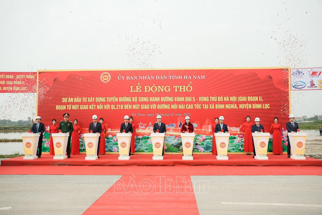 Động thổ Dự án đầu tư xây dựng tuyến đường bộ song hành đường Vành đai 5 (giai đoạn 1)