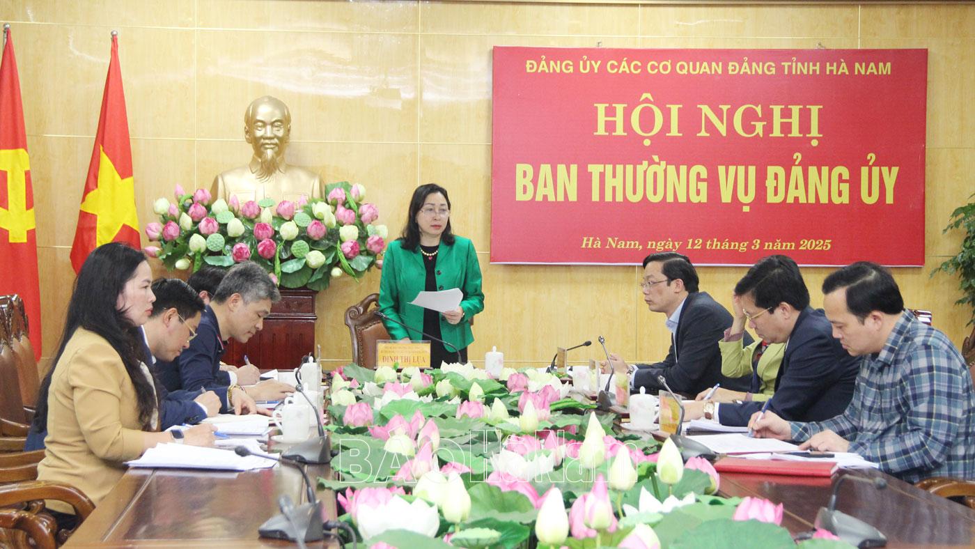 BTV Đảng ủy các cơ quan Đảng tỉnh cho ý kiến các nội dung về Đại hội Đảng bộ các cơ quan Đảng tỉnh lần thứ I