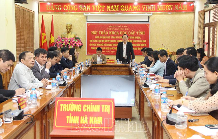 Lồng ghép nội dung bảo vệ nền tảng tư tưởng của Đảng trong giảng dạy LLCT