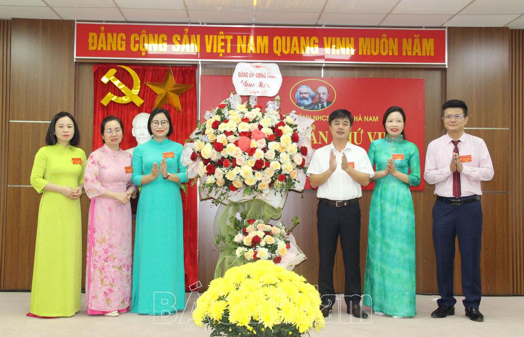 Đại hội Đảng bộ Chi nhánh Ngân hàng Chính sách xã hội tỉnh nhiệm kỳ 2025-2030