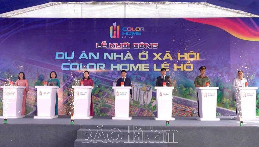Khởi công dự án nhà ở xã hội Color Home Lê Hồ