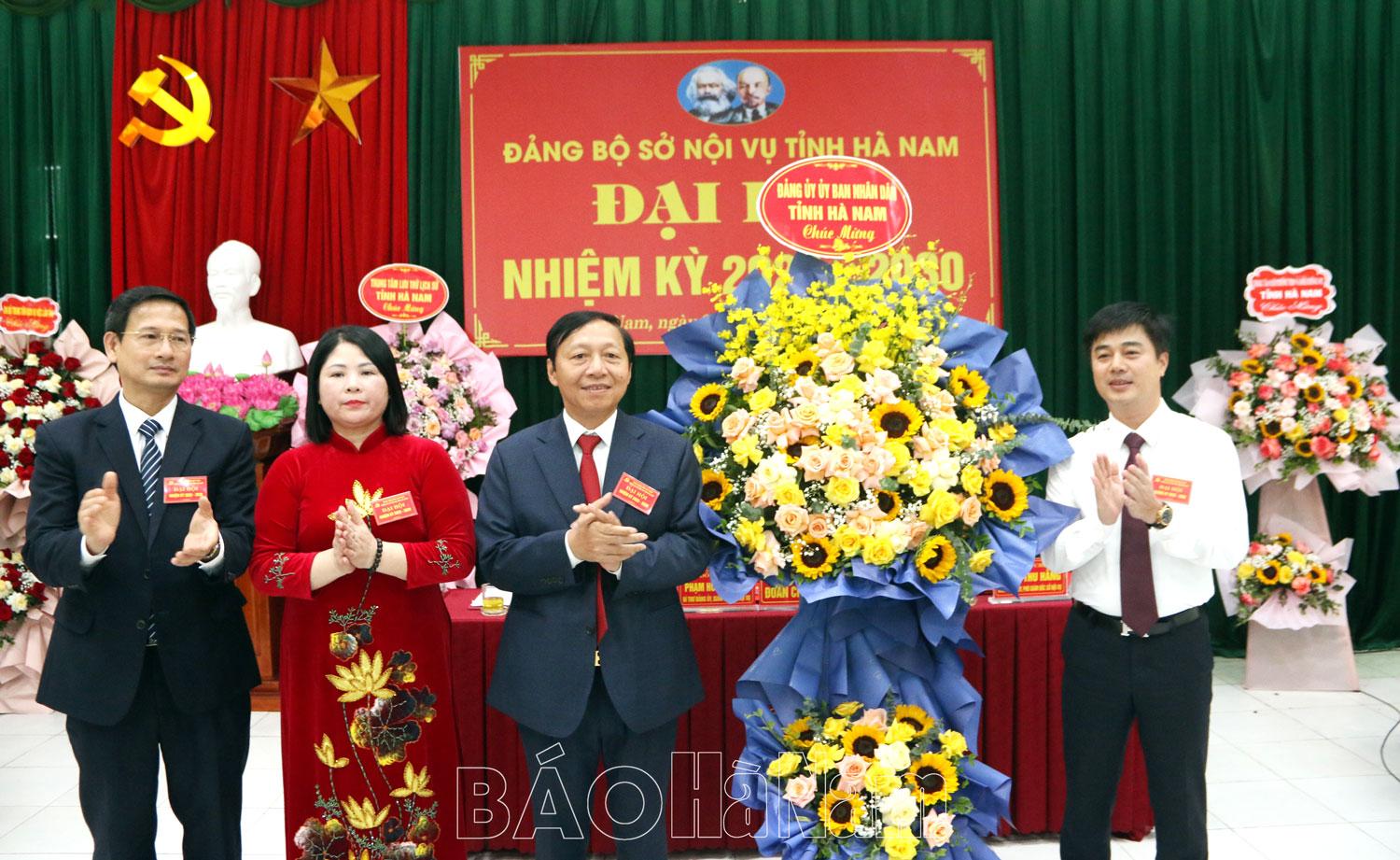 Đại hội Đảng bộ Sở Nội vụ, nhiệm kỳ 2025 - 2030