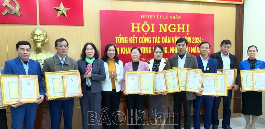 Lý Nhân đẩy mạnh thực hiện mô hình “Chính quyền thân thiện vì nhân dân phục vụ”