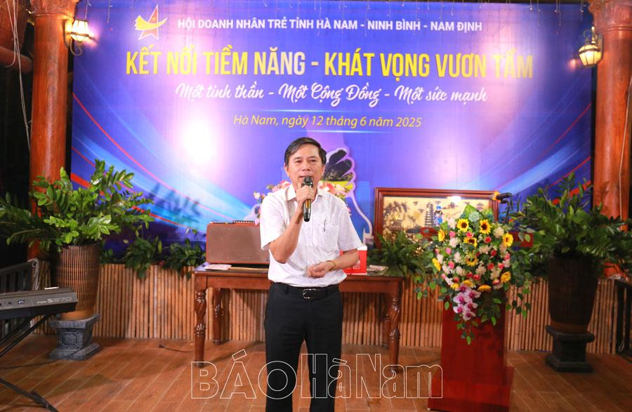 Giao lưu Hội Doanh nhân trẻ tỉnh Hà Nam, Ninh Bình, Nam Định