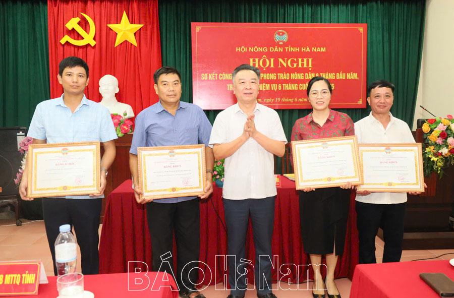 Hội Nông dân tỉnh triển khai nhiệm vụ 6 tháng cuối năm