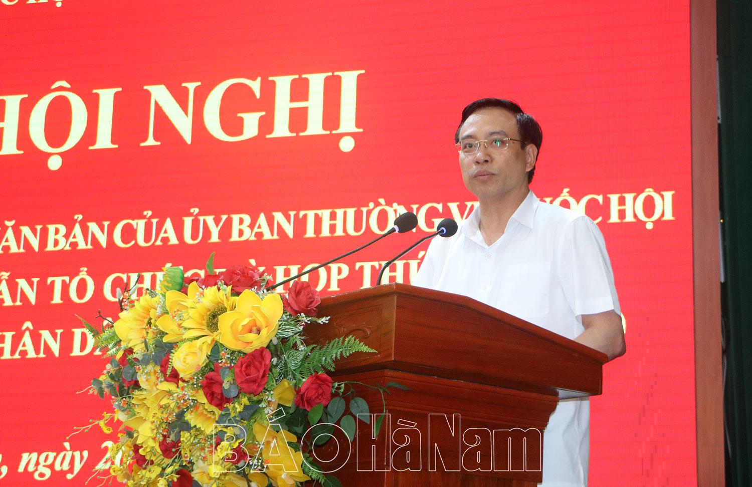 Thường trực HĐND tỉnh triển khai các văn bản liên quan đến hoạt động của HĐND xã, phường (mới)