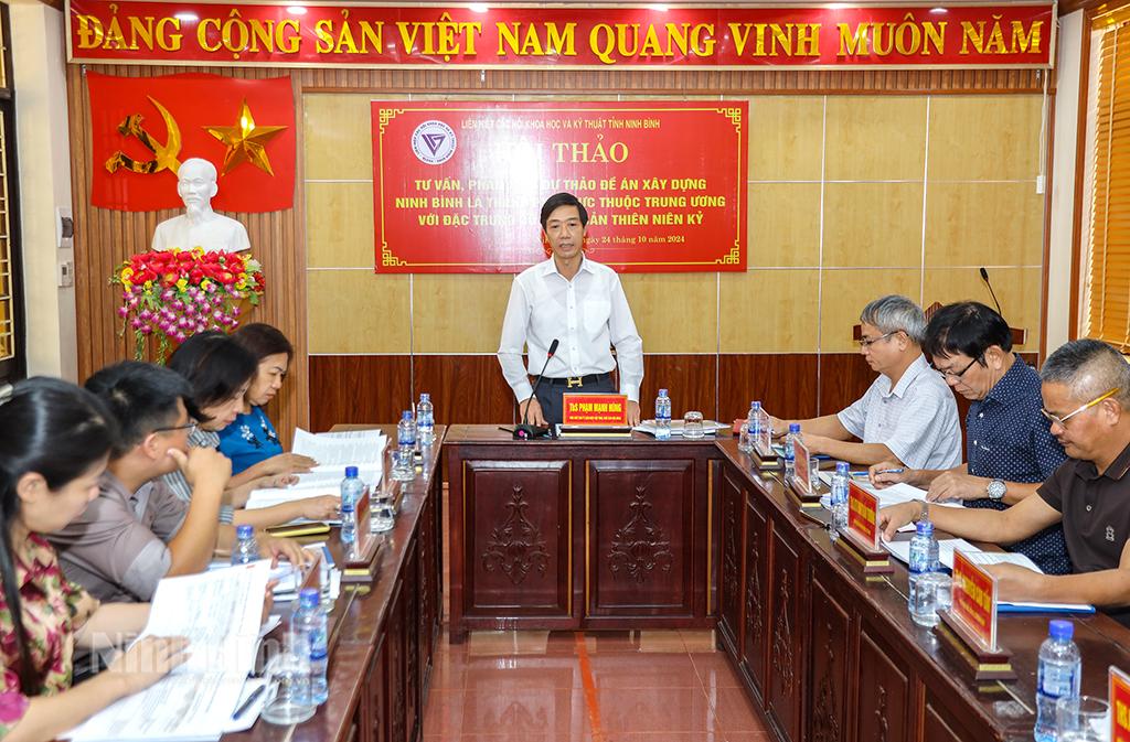 Quang cảnh hội thảo.