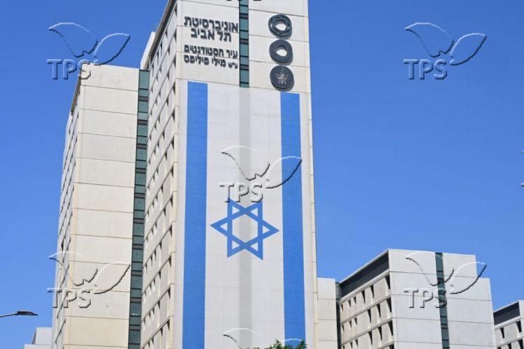 Ảnh chụp Trường Đại học Tel Avis hồi tháng 8/2024. Ảnh: Yossi Zeliger/TPS-IL