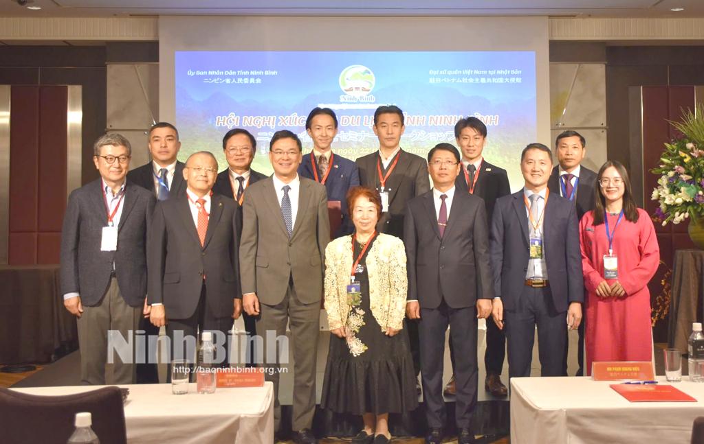 Đoàn công tác của tỉnh Ninh Bình do đồng chí Trần Song Tùng, Ủy viên Ban Thường vụ Tỉnh ủy, Phó Chủ tịch UBND tỉnh làm Trưởng đoàn đã tổ chức Hội nghị Xúc tiến Du lịch tỉnh Ninh Bình năm 2024 tại thành phố Tokyo, Nhật Bản.
