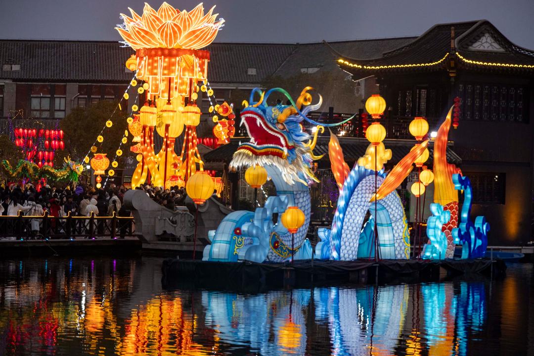 Triển lãm đèn lồng trong dịp Tết Nguyên đán tại Giang Tô, Trung Quốc.