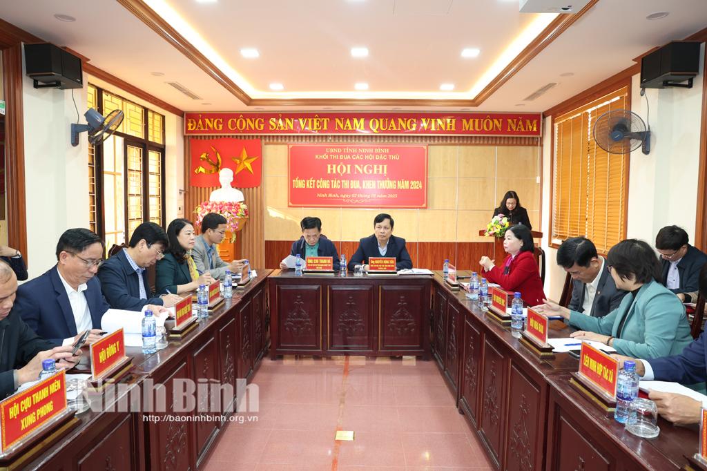 Quang cảnh hội nghị.