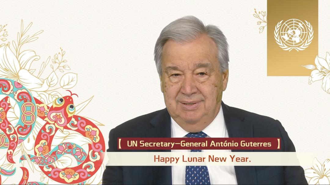 Tổng Thư ký Liên hợp quốc António Guterres chúc mừng Tết Nguyên đán Ất Tỵ 2025.
