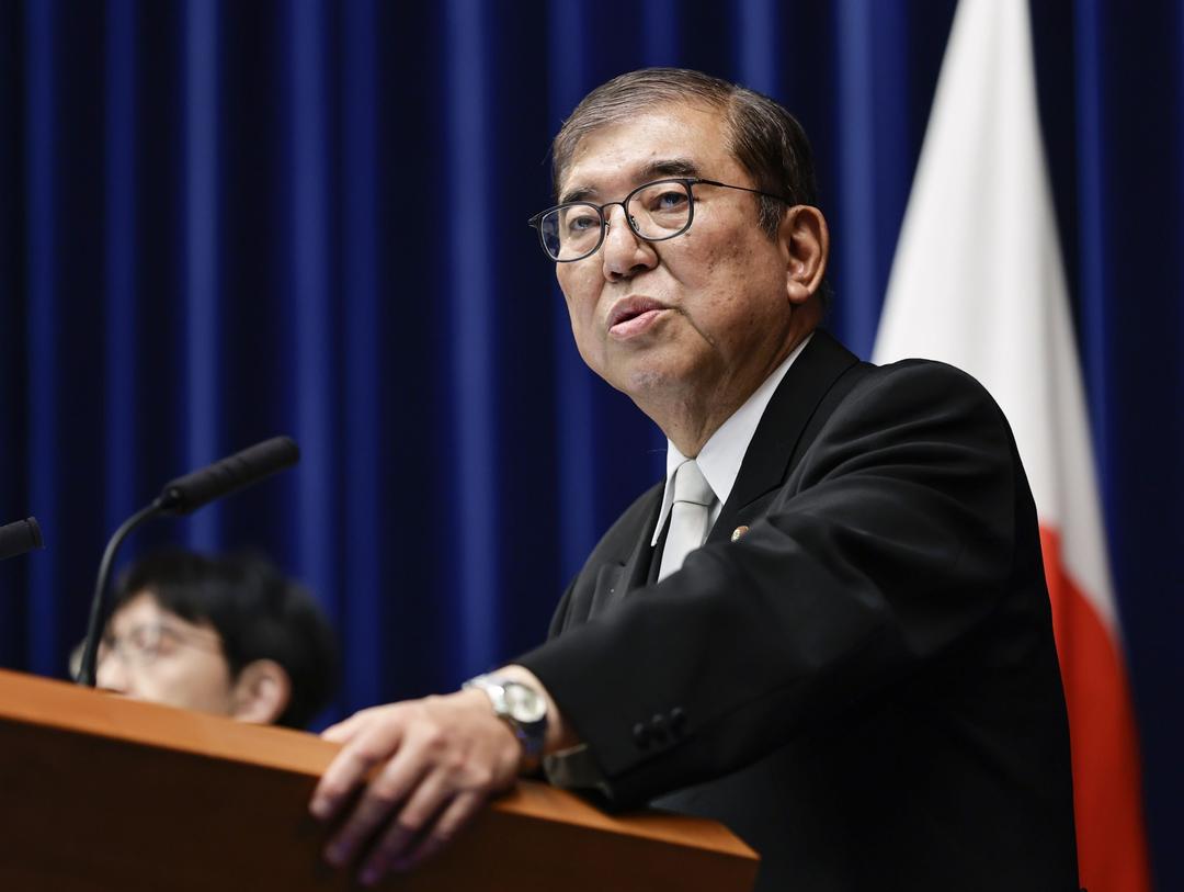 Thủ tướng Nhật Bản Shigeru Ishiba.