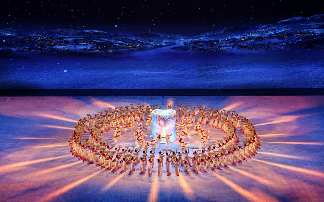 Lễ khai mạc Á vận hội mùa Đông 2025 tại thành phố Cáp Nhĩ Tân, tỉnh Hắc Long Giang, Trung Quốc.