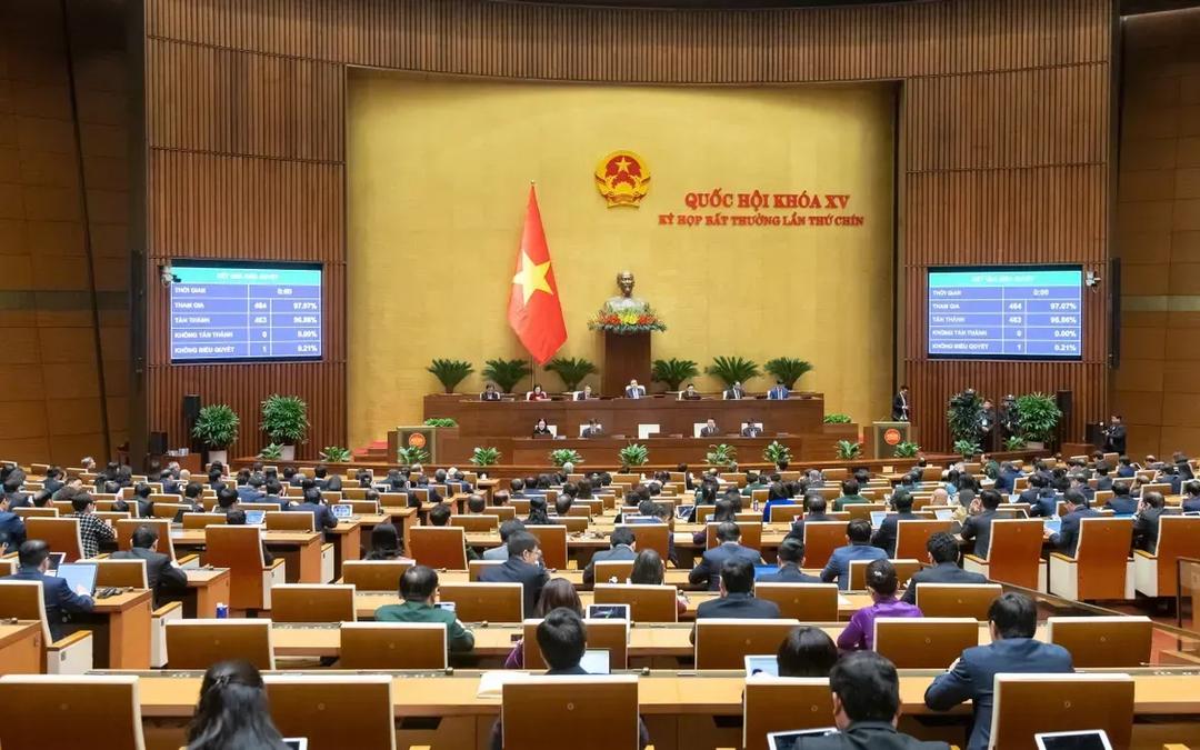 Ảnh: Kỳ họp bất thường lần thứ 9 của Quốc hội