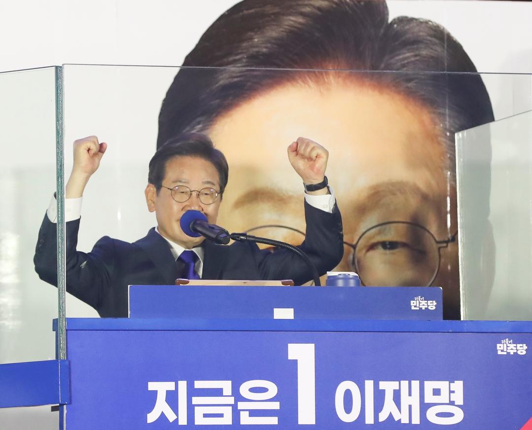 Tân Tổng thống Hàn Quốc Lee Jae-myung phát biểu sau khi đắc cử, tại Soul ngày 4/6/2025.