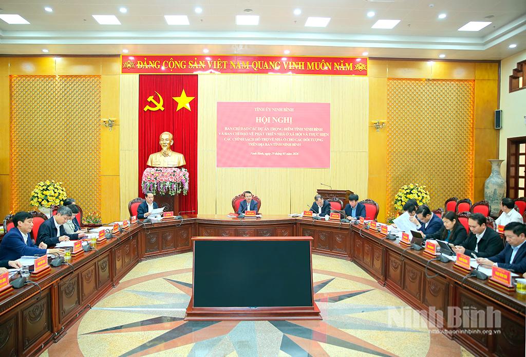 Quang cảnh hội nghị.