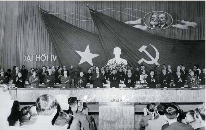 Toàn cảnh Đại hội đại biểu toàn quốc lần thứ IV. Ảnh: TTXVN