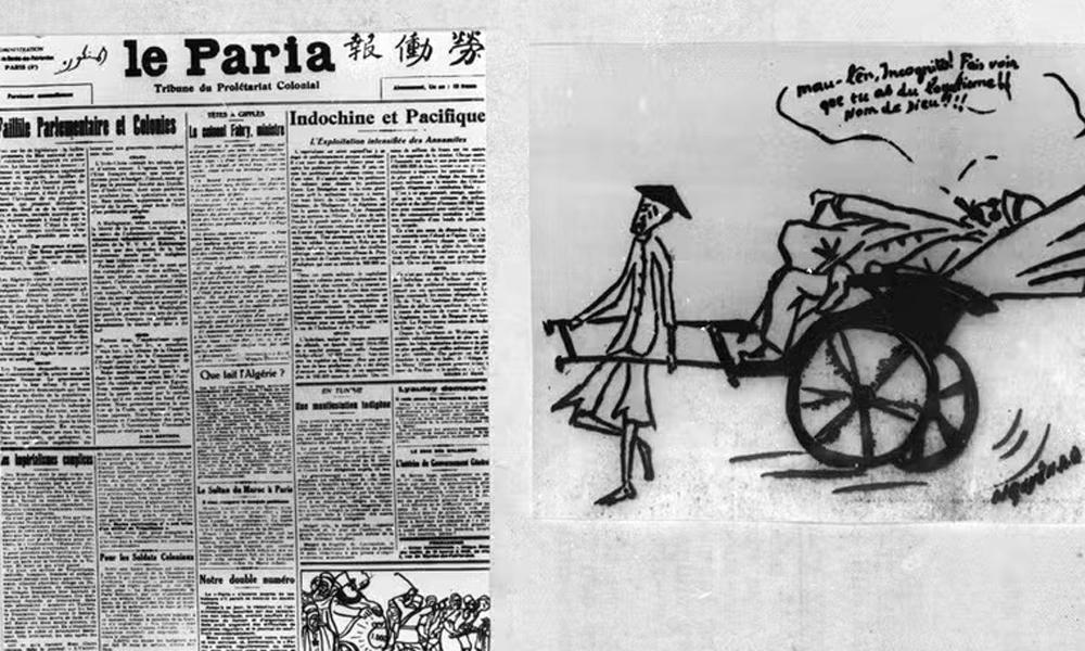 Báo Le Paria (Ảnh: Tư liệu TTXVN)