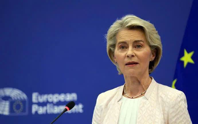 Chủ tịch Ủy ban châu Âu (EC) Ursula von der Leyen. (Ảnh: Getty)