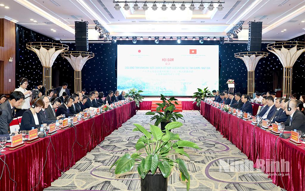 Quang cảnh buổi Hội đàm.